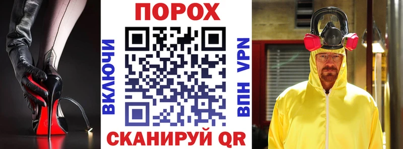 купить наркотик  Йошкар-Ола  АМФЕТАМИН Розовый 