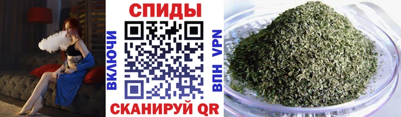 Бутират жидкий экстази  omg ссылки  Йошкар-Ола  купить закладку 
