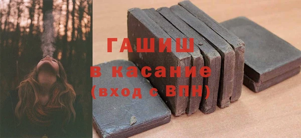 прущие грибы Беломорск