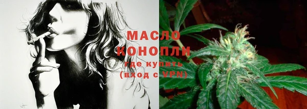 прущая мука Нязепетровск