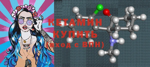 прущая мука Нязепетровск
