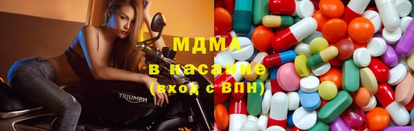 тгк Богданович