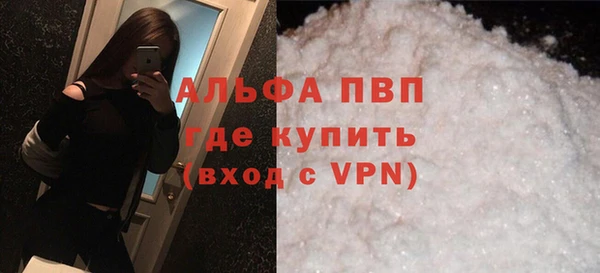 дмт Белоозёрский