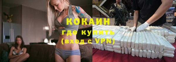 дмт Белоозёрский