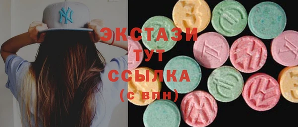 прущие грибы Беломорск
