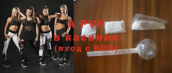 прущая мука Нязепетровск