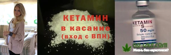 прущая мука Нязепетровск