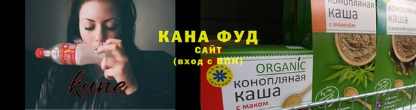 кокаин Белокуриха