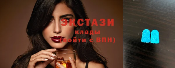 прущие грибы Беломорск