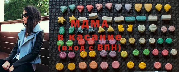 марки nbome Нягань