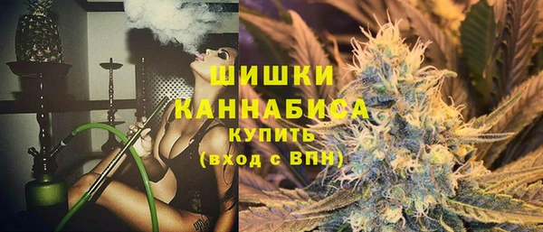 марки nbome Нягань