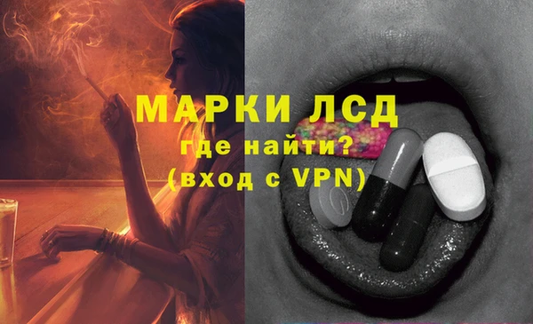 дмт Белоозёрский