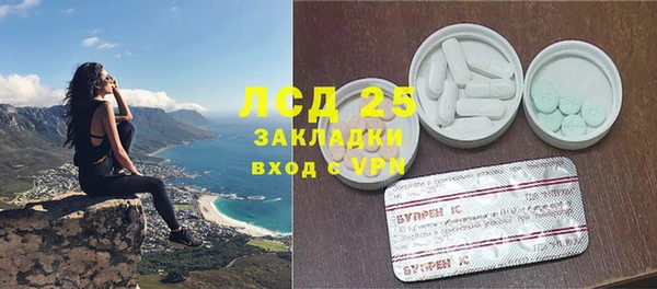 дмт Белоозёрский