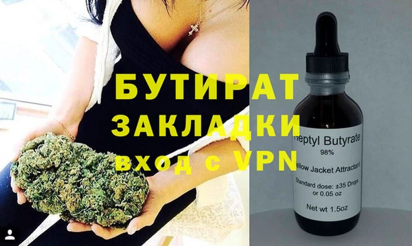 дмт Белоозёрский