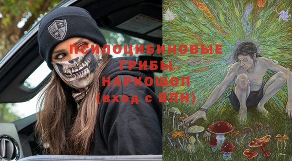 дмт Белоозёрский