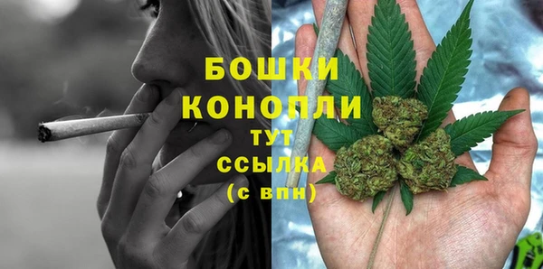прущая мука Нязепетровск