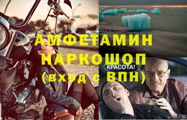 дмт Белоозёрский