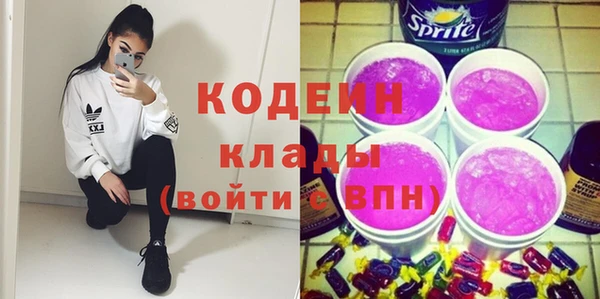 гидропоника Богородск
