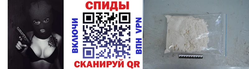 дарнет шоп  Йошкар-Ола  МЕТАМФЕТАМИН винт 